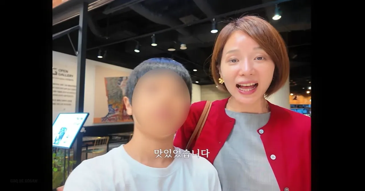 사진=유튜브 ‘꼬끄드 허양임’ 캡처