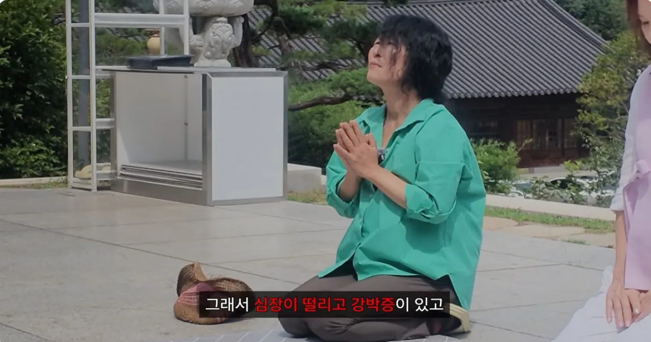 사진= 유튜브 ‘절에 간 성경’ 캡처