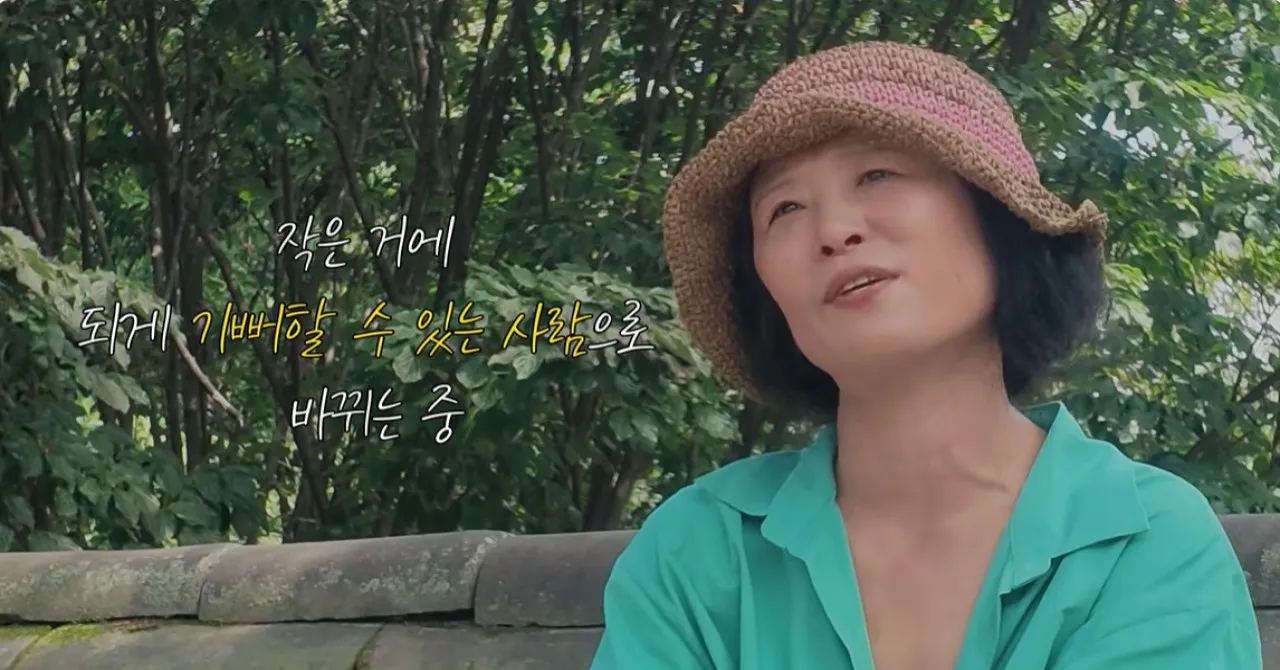 사진= 유튜브 ‘절에 간 성경’ 캡처
