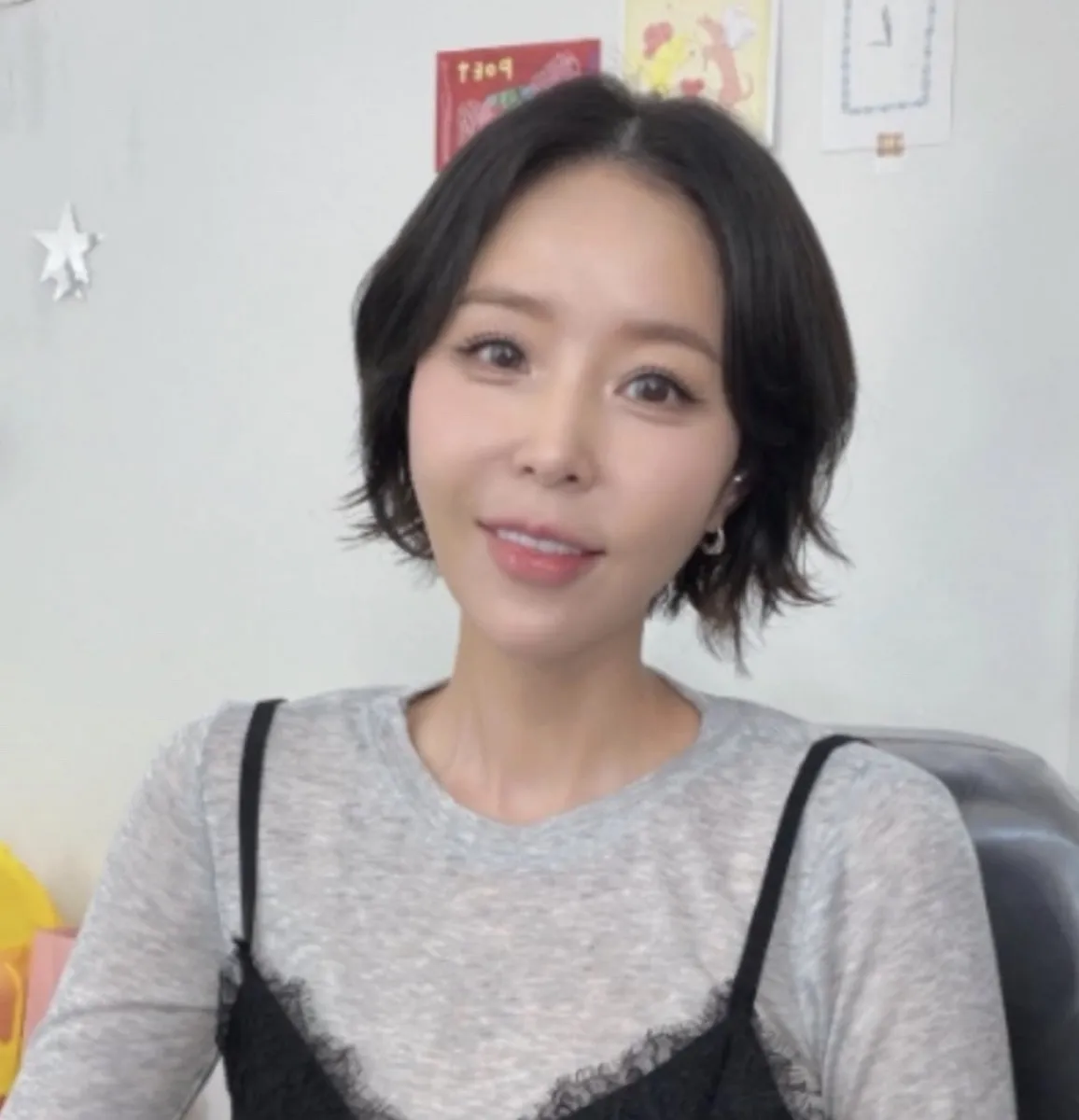 신지 인스타그램