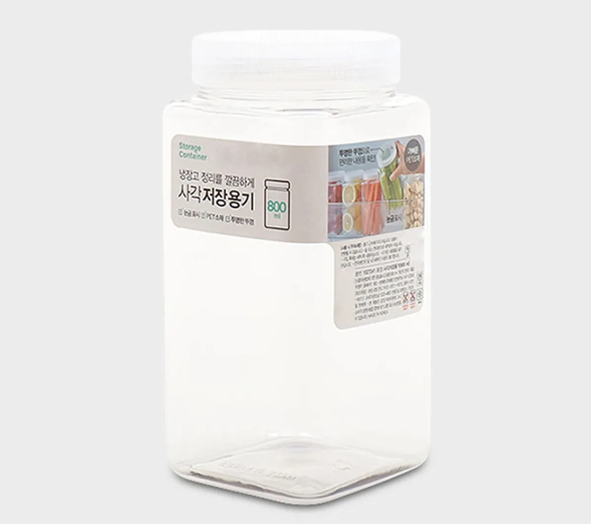 사진 : 다이소 ‘사각 저장용기’ / 다이소몰 사진 캡처