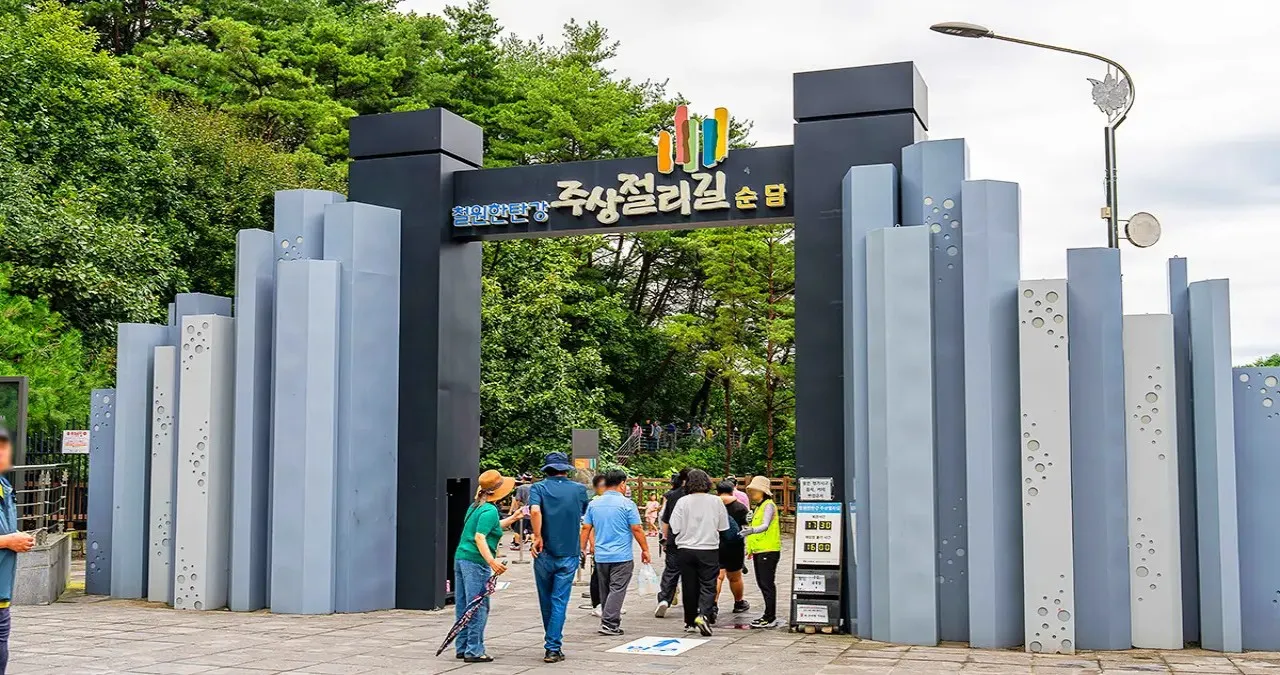 순담매표소 / 사진=한국관광콘텐츠랩