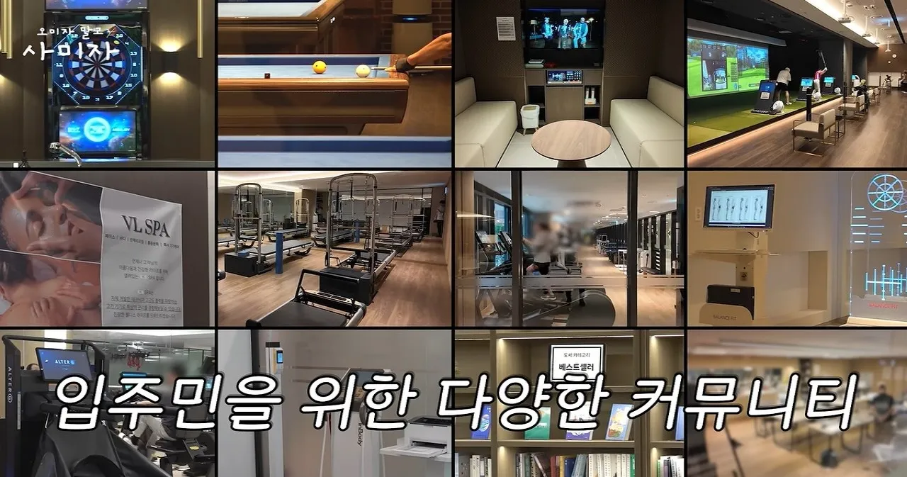 배우 사미자(86)가 실버타운을 직접 둘러본 뒤 입주 의지를 드러냈다. 유튜브 채널 ‘오미자 말고 사미자’ 캡처