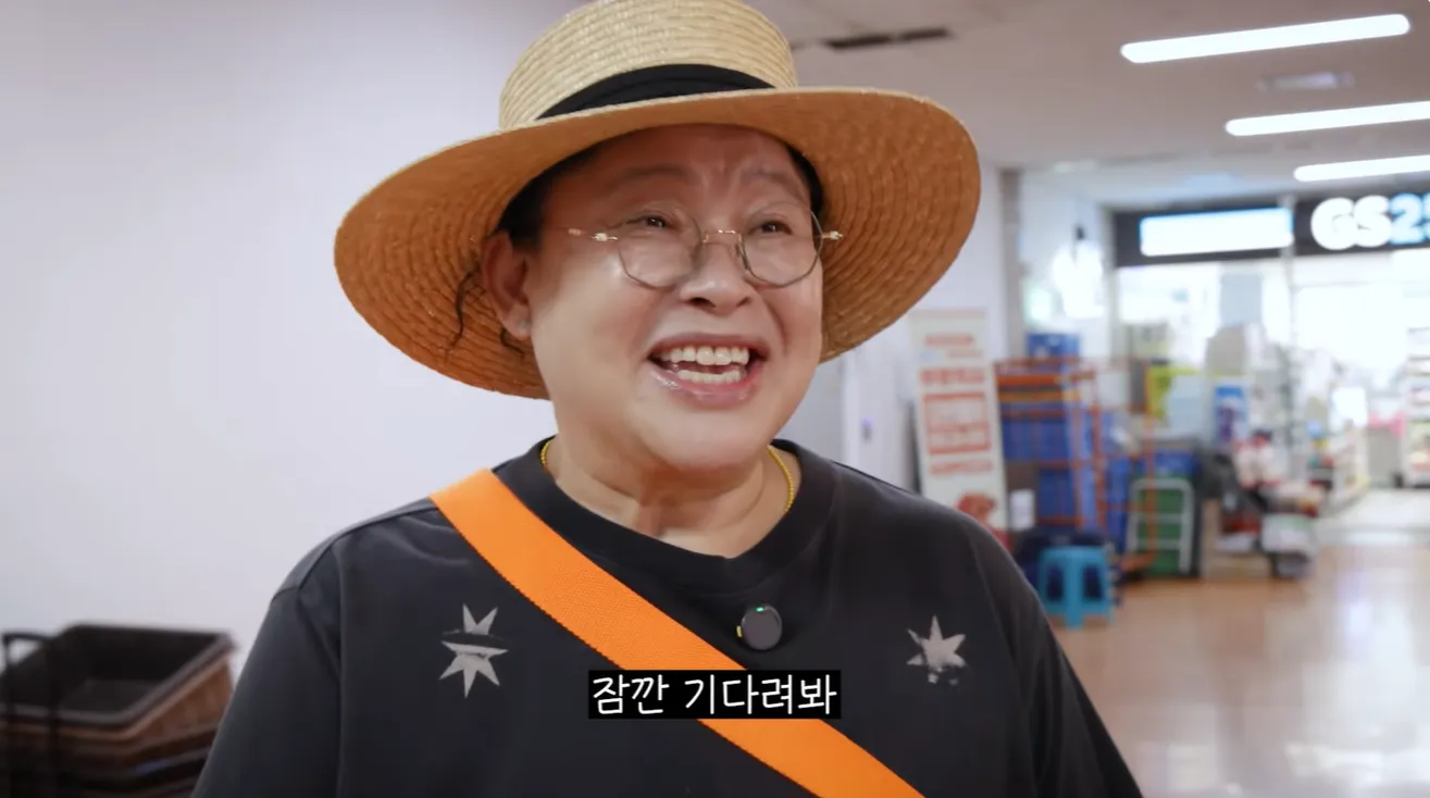 유튜브 채널 ‘이영자 TV’ 캡처