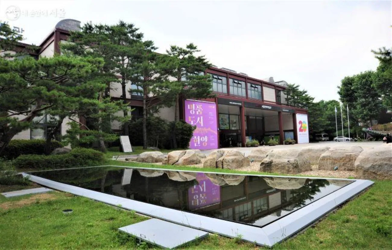 사진=내손안의서울 ⓒ조수봉