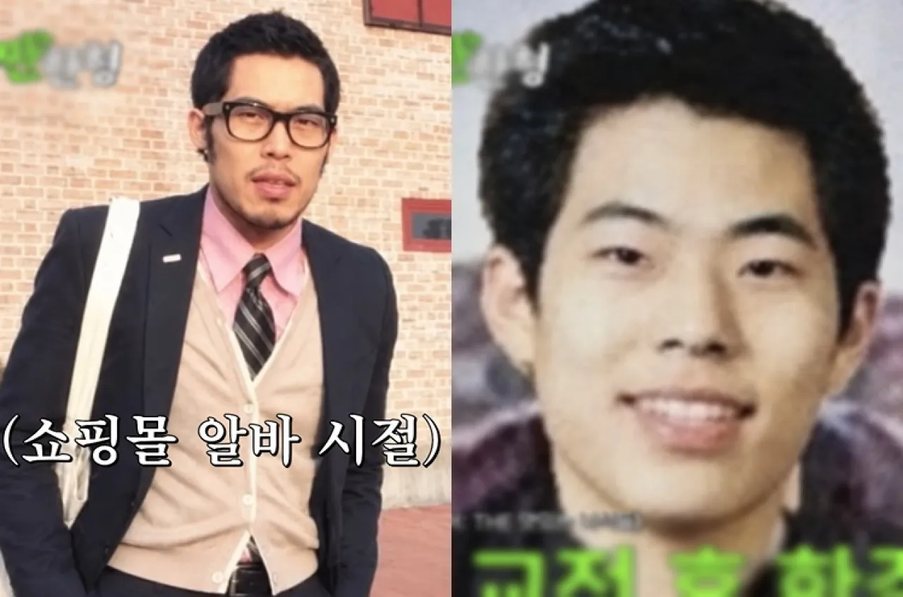 사진=유튜브 ‘짠한형 신동엽’ 캡처