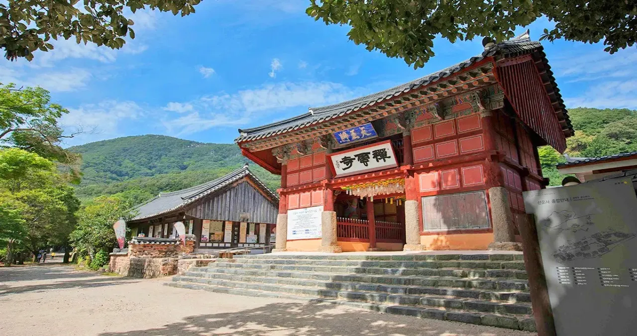 고창 선운사 모습 / 사진=한국관광콘텐츠랩