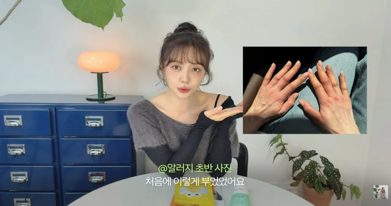 사진=유튜브 ‘윤은혜’ 캡처