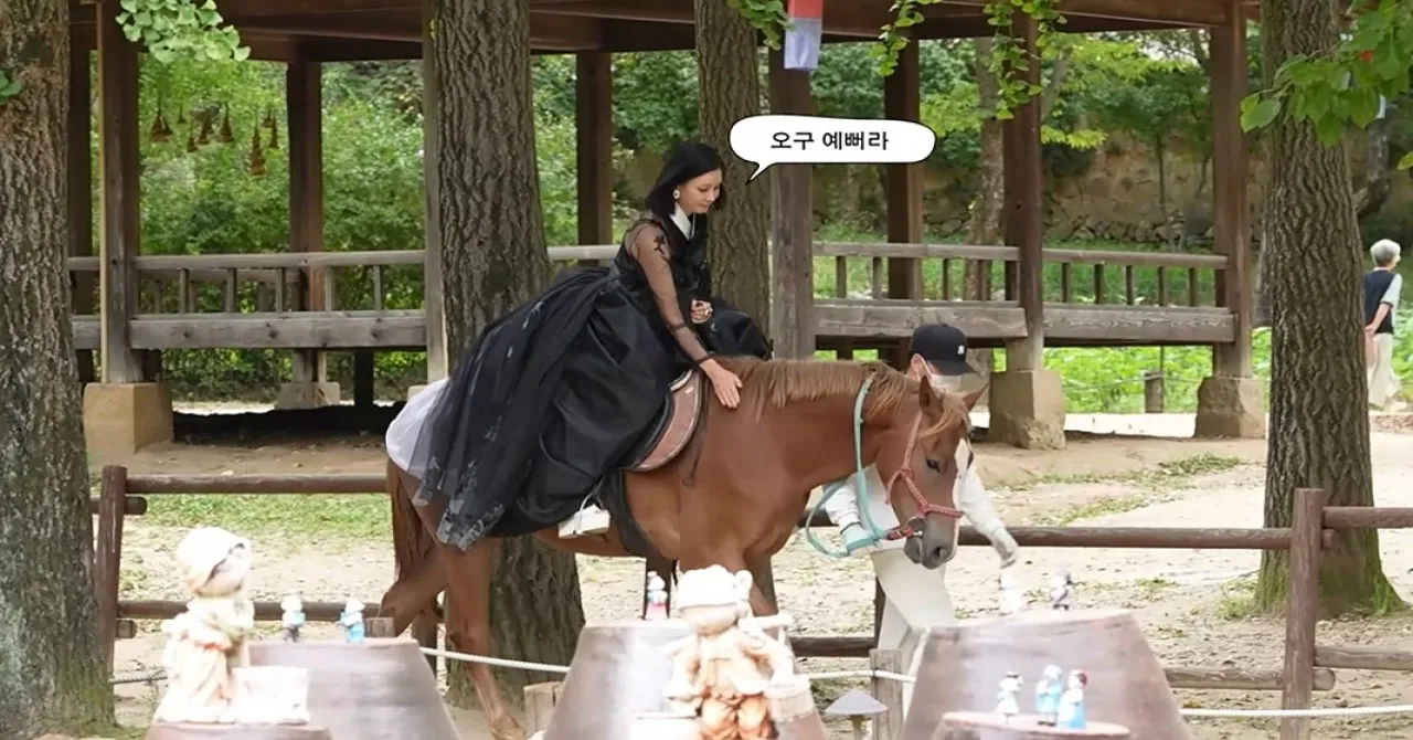 사진=유튜브 ‘고소영’ 캡처