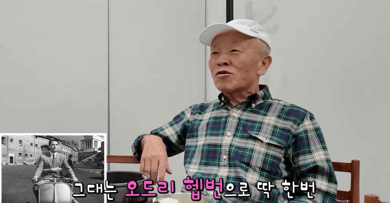 사진=유튜브 ‘박원숙채널’ 캡처