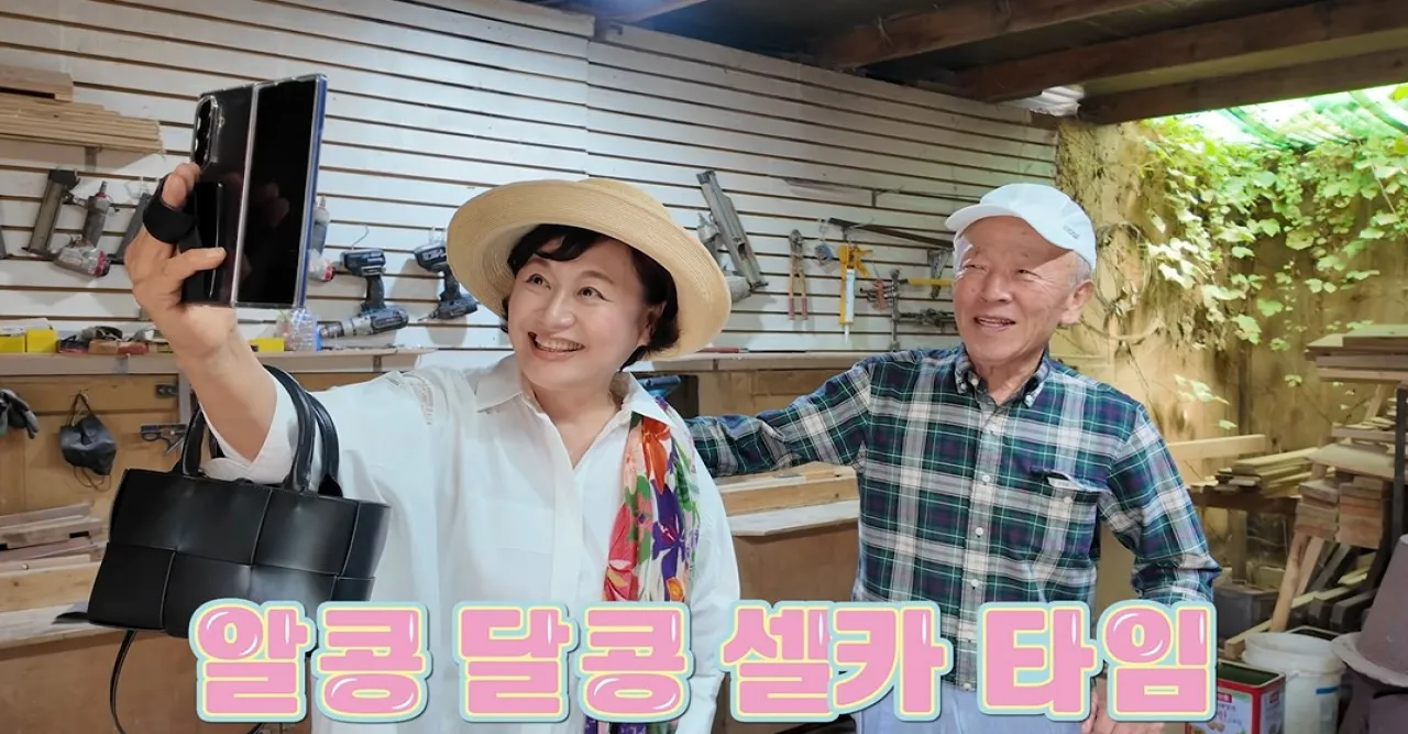 사진=유튜브 ‘박원숙채널’ 캡처