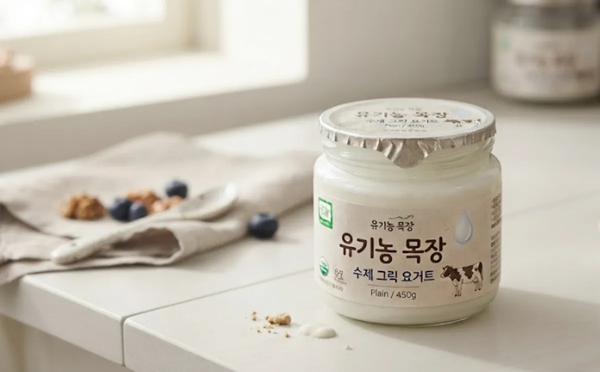 사진 : 요거트 / 생성형 이미지