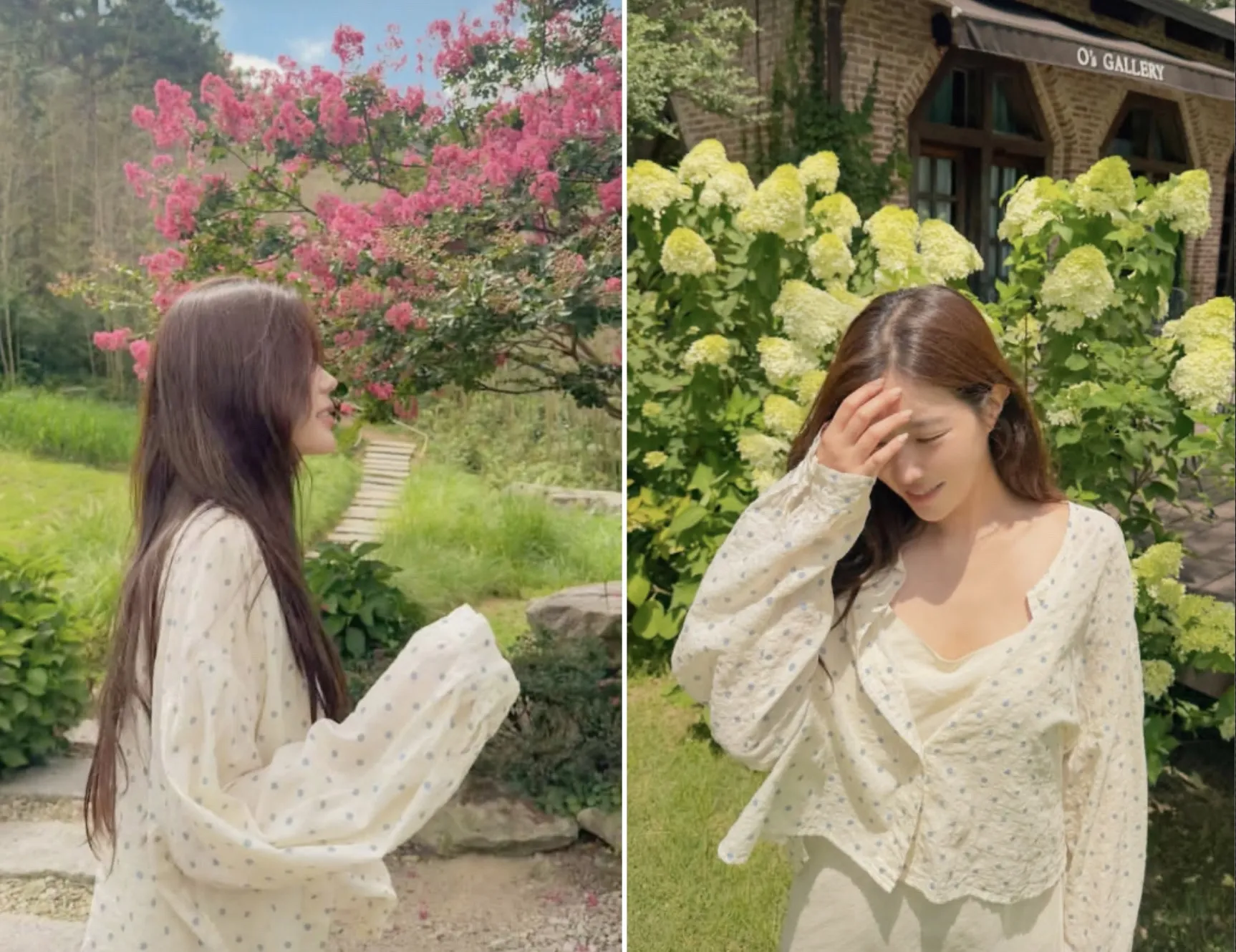 임수향 인스타그램