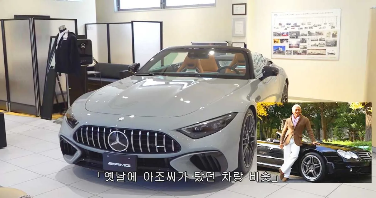 추성훈을 떠올리게 한 SL63 모델 / 사진=유튜브 ‘야노시호’