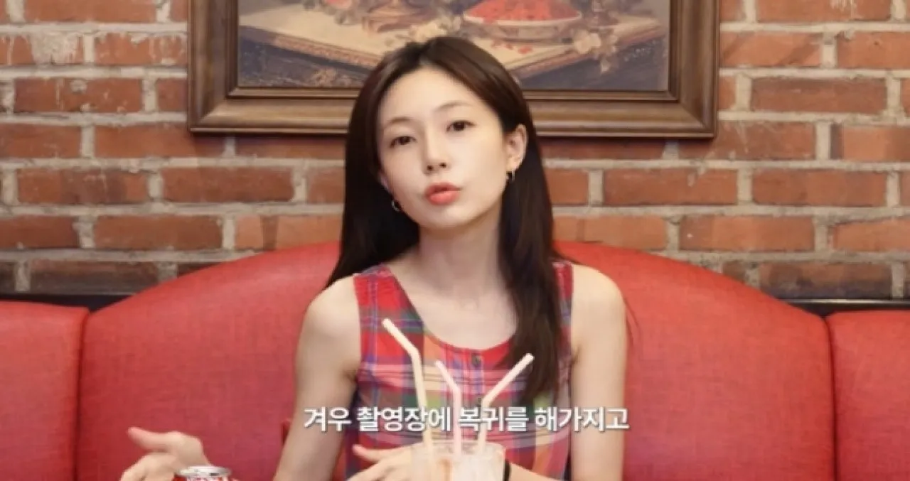 배우 백진희가 촬영 중 뇌진탕에 걸렸던 사실을 고백해 모두를 놀라게 했다. 유튜브 채널 ‘지니이즈백’ 캡처