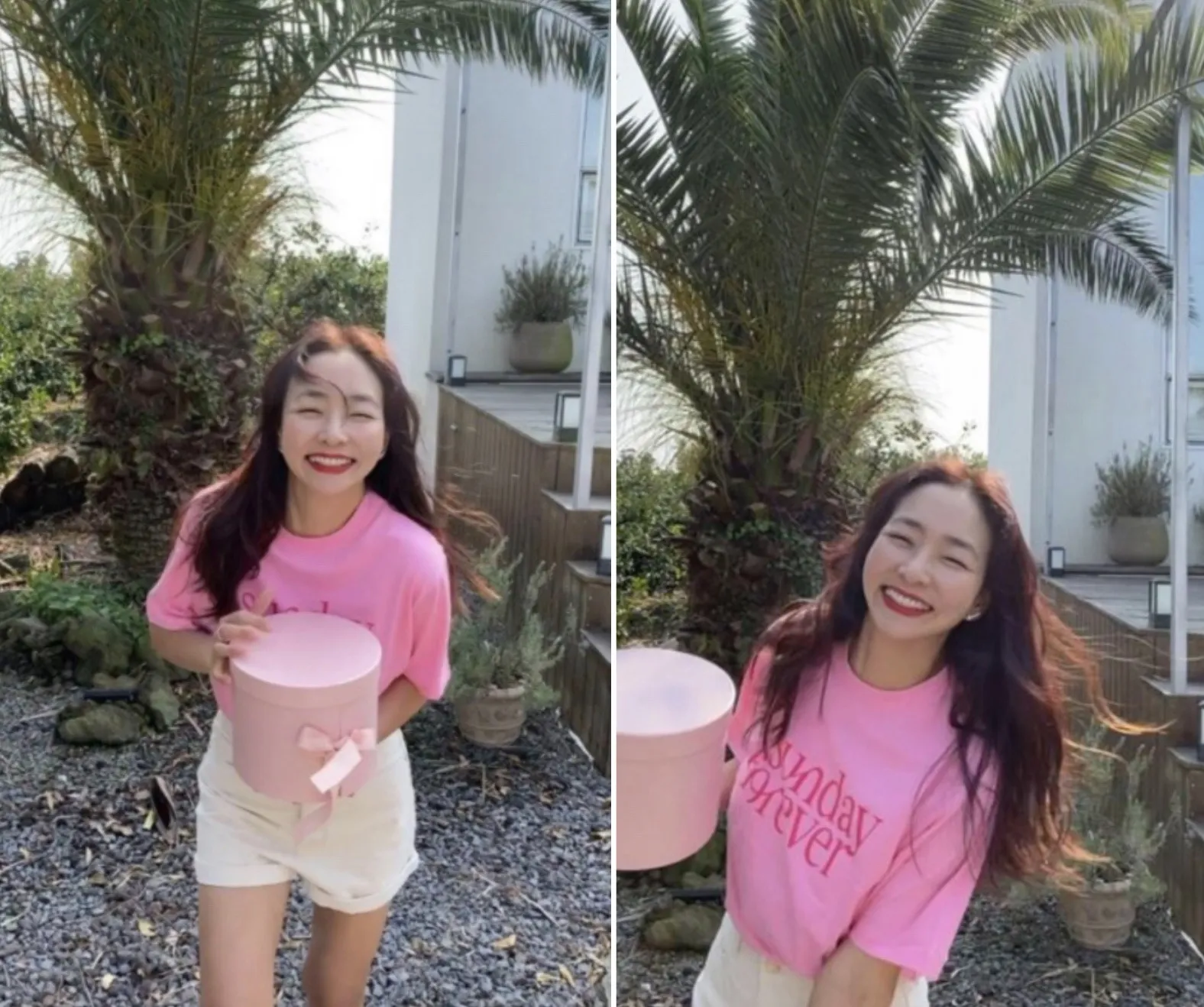 진재영 인스타그램