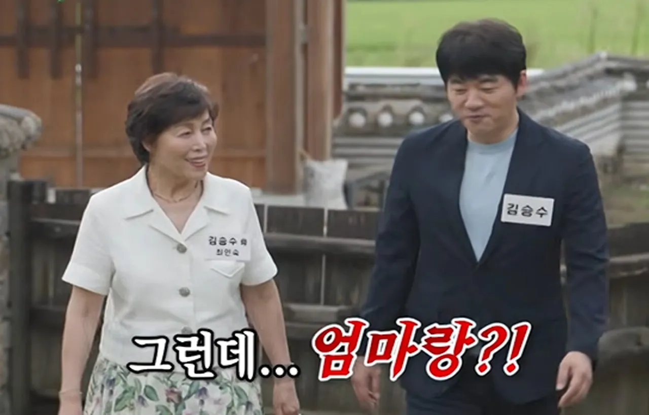 사진=SBS ‘미운 우리 새끼’ 캡처