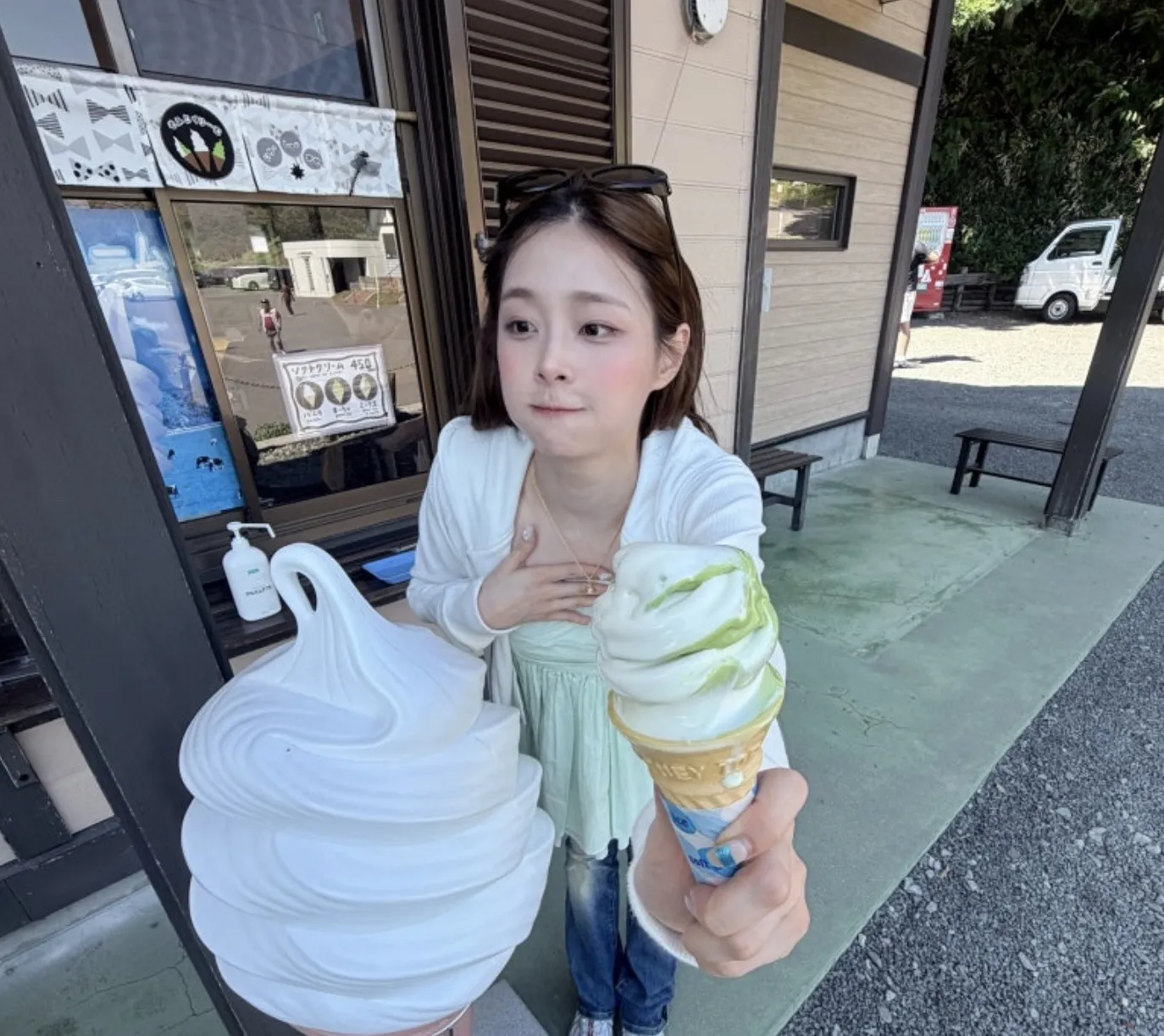 츄 인스타그램