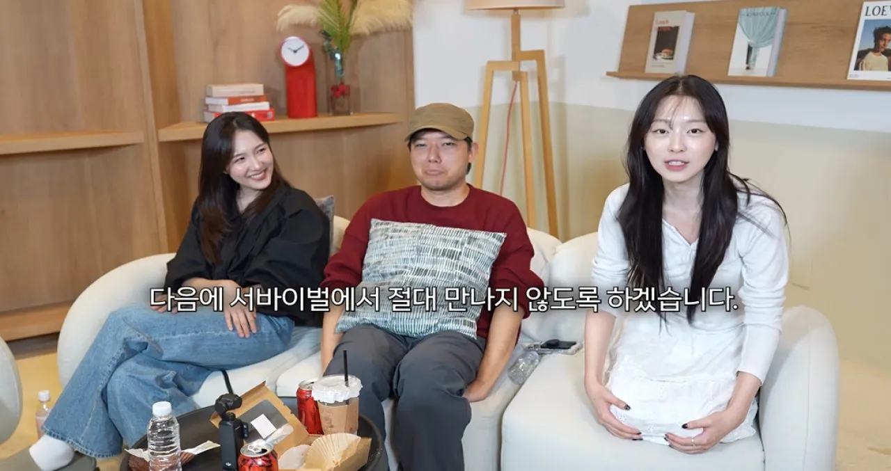 사진=유튜브 ‘재형이 동생 세승이’ 캡처