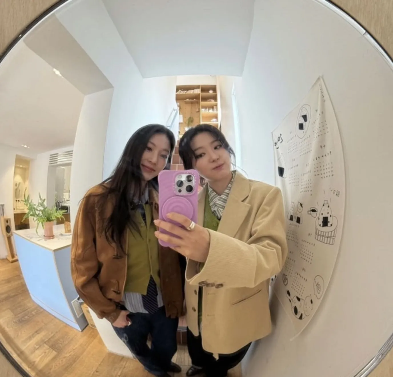 공승연 인스타그램