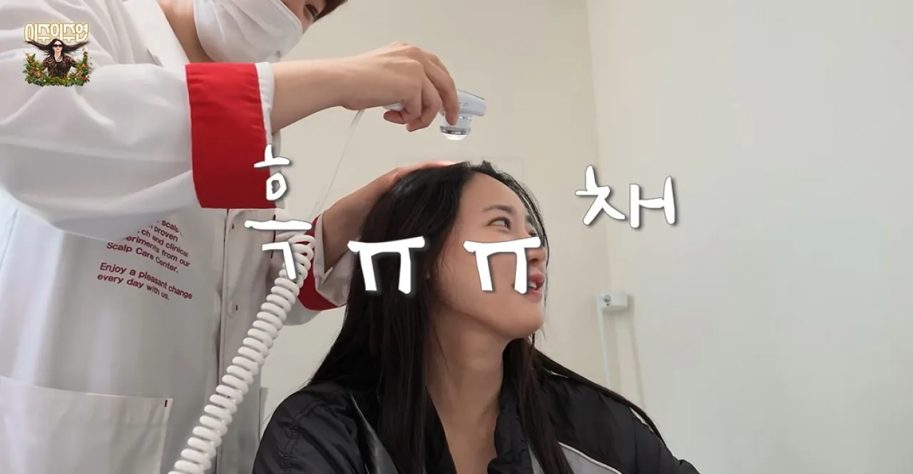 사진=유튜브 ‘이주의 주연’ 캡처