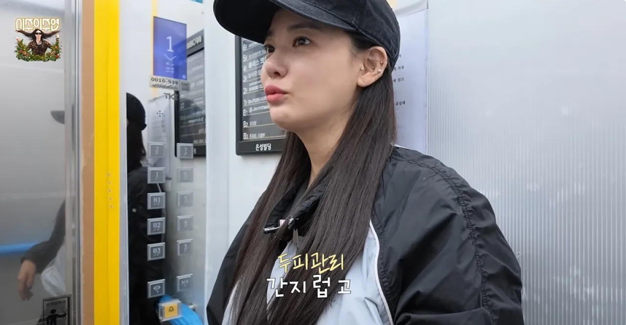 사진=유튜브 ‘이주의 주연’ 캡처