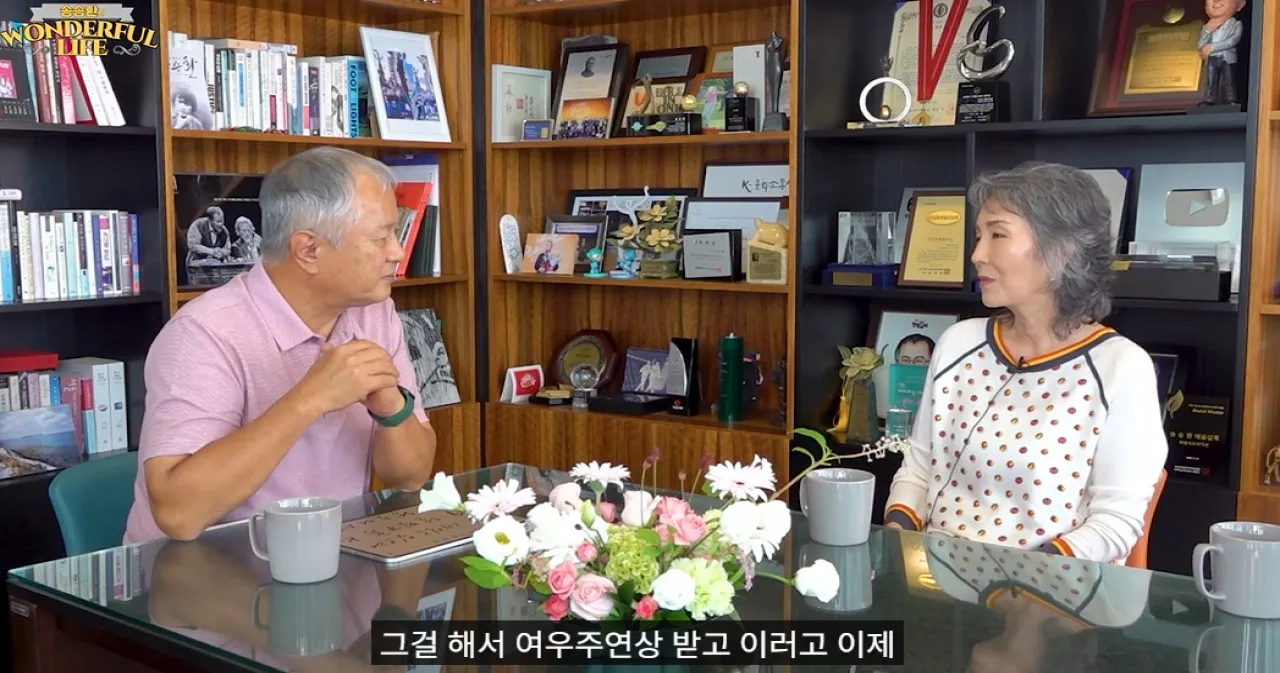 유튜브 채널 ‘송승환의 원더풀 라이프’