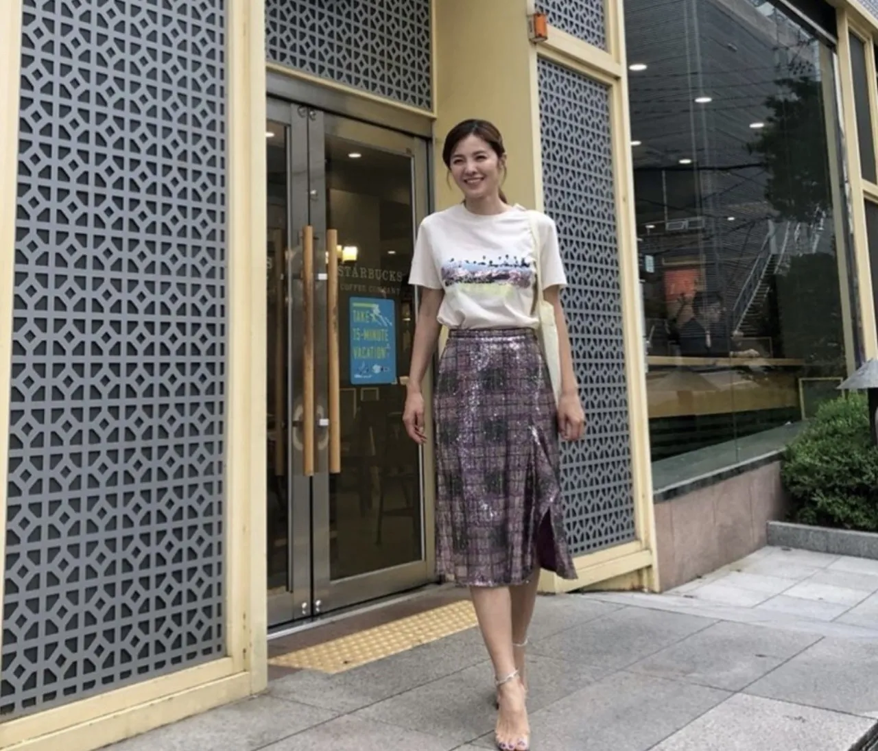 김성은 인스타그램