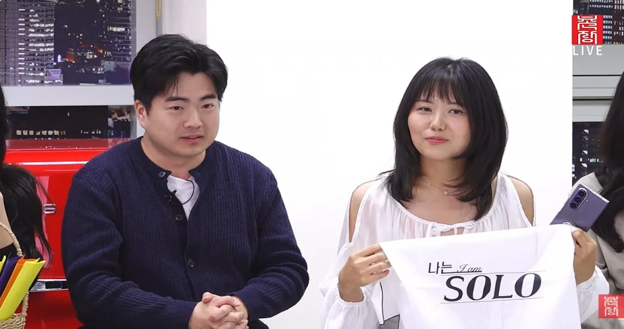 사진=‘나는 솔로’ 라이브 방송 캡처