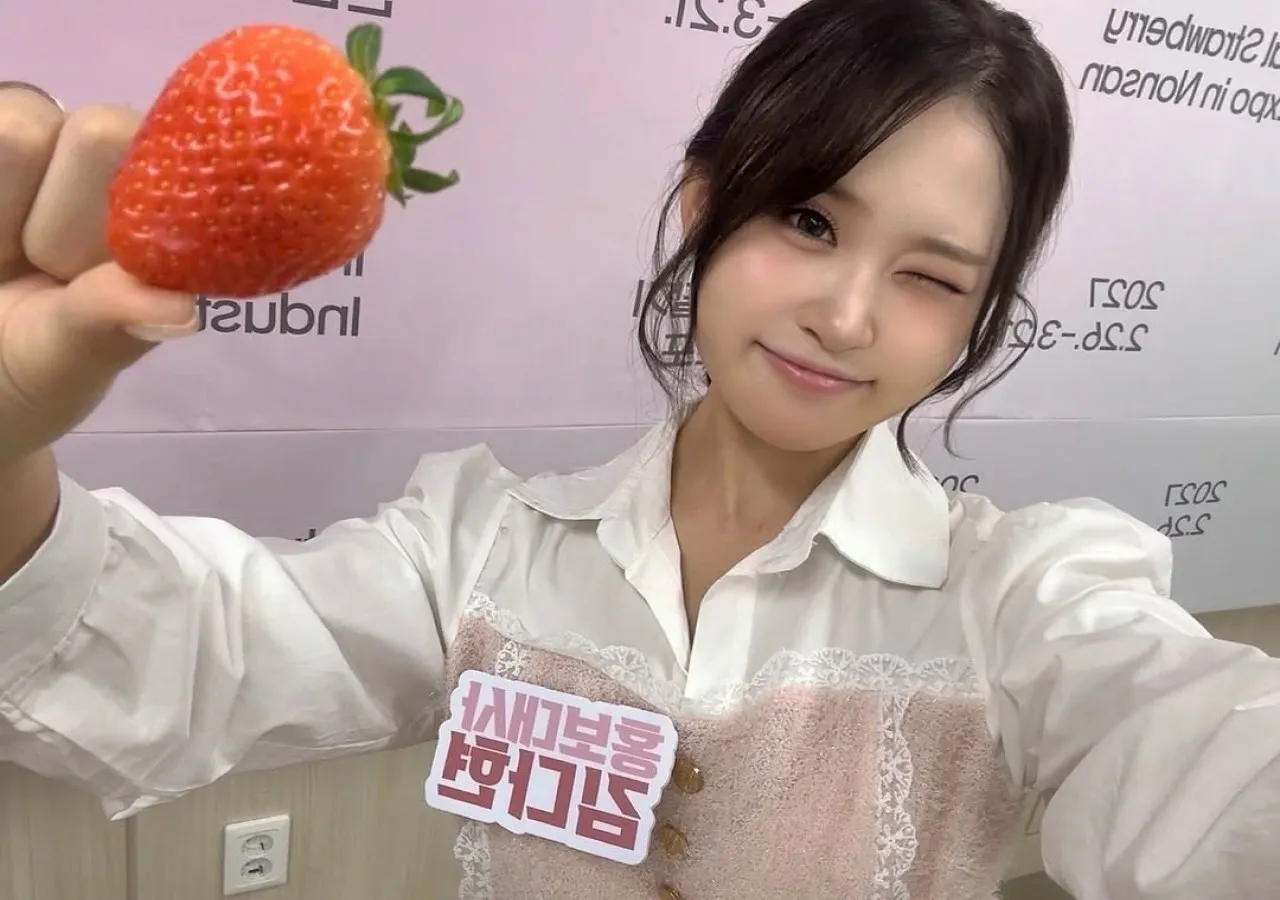 사진=김다현 인스타그램 캡처
