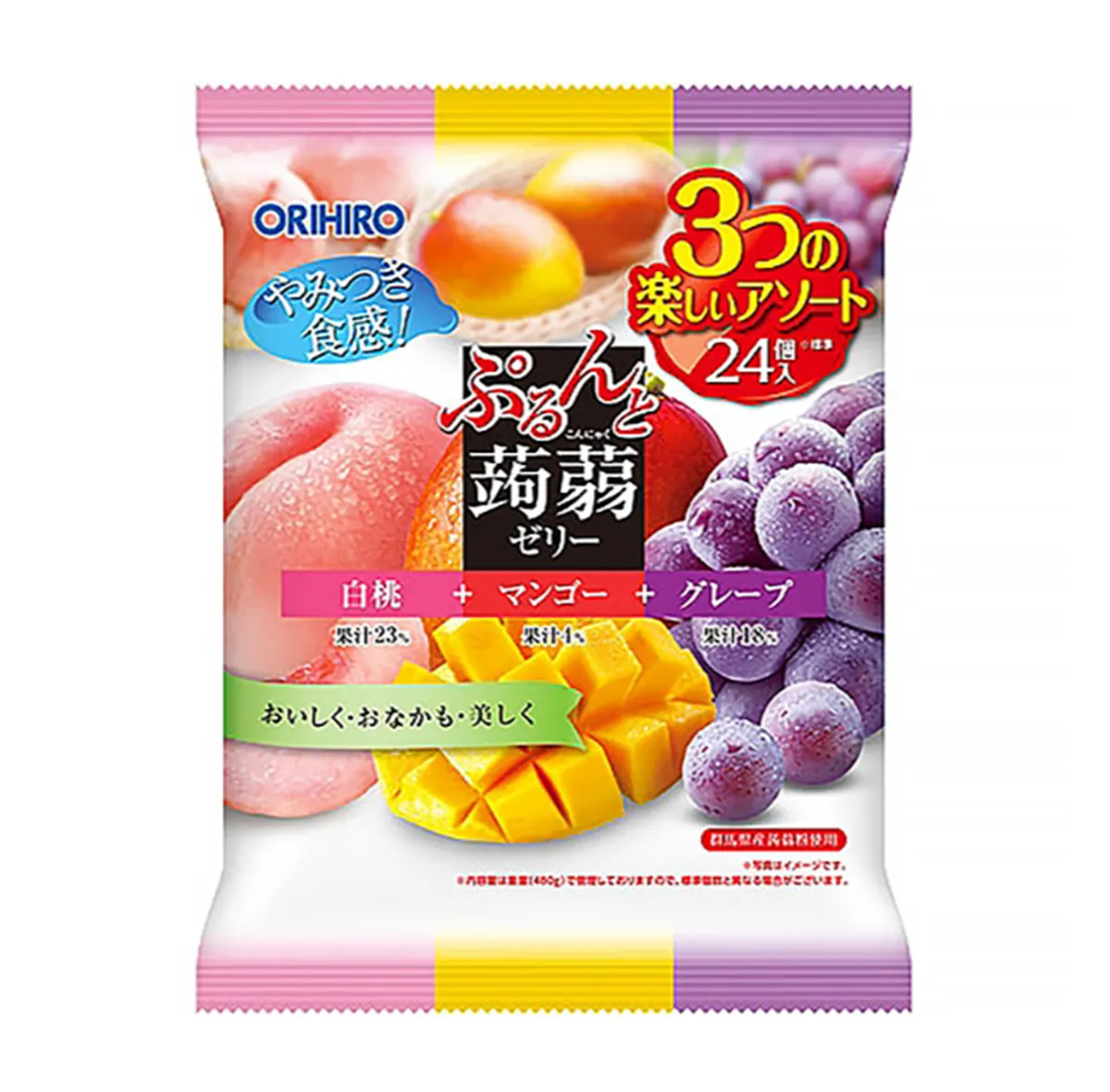 사진 : 곤약 젤리 / 생성형 이미지