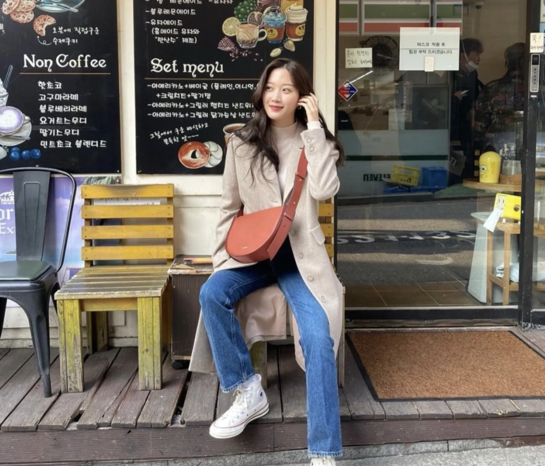 문가영 인스타그램