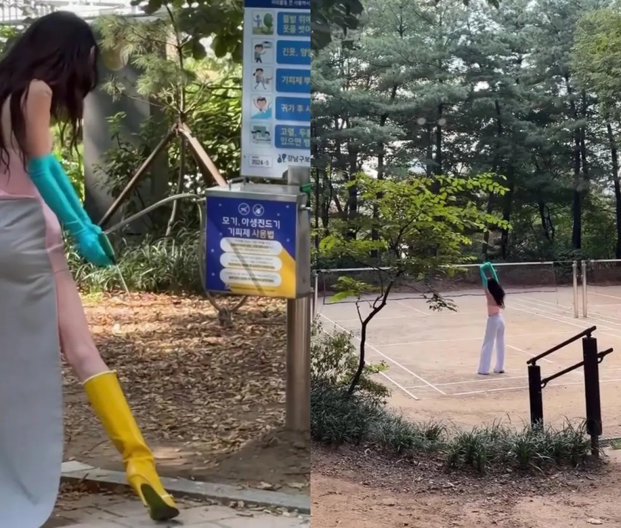사진=‘아이브’ 공식 인스타그램 캡처