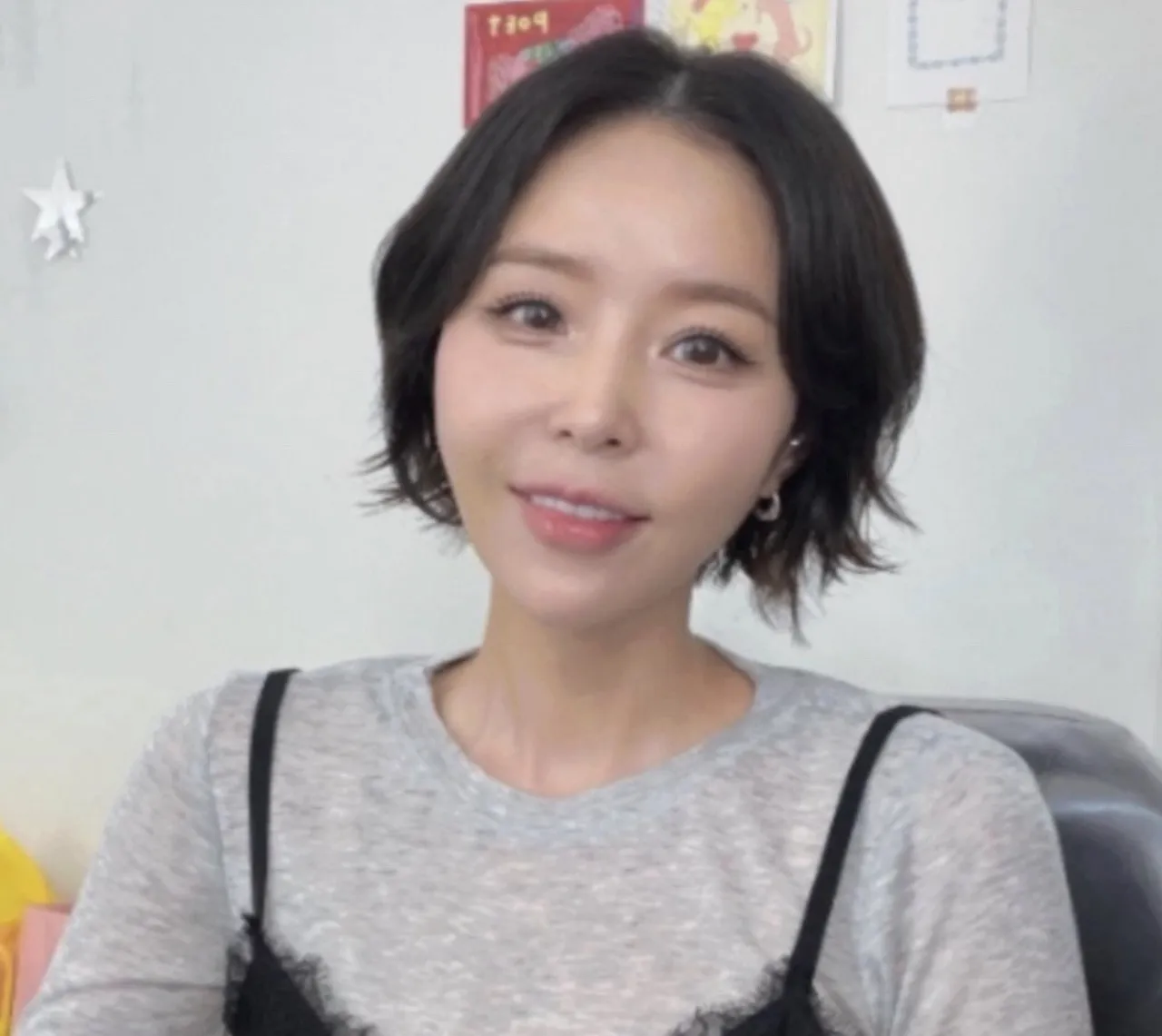 신지 인스타그램