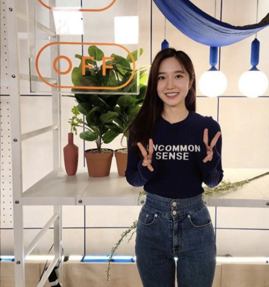 이혜성 인스타그램