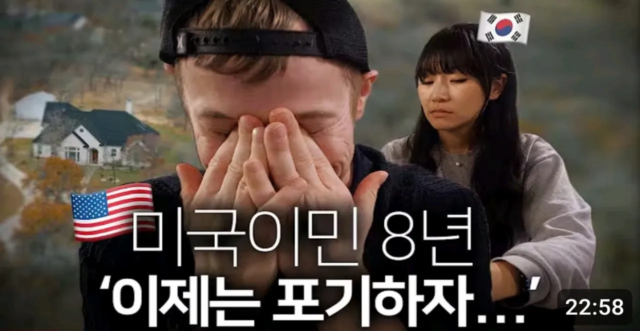 유튜브 채널 ‘올리버쌤’ 캡처