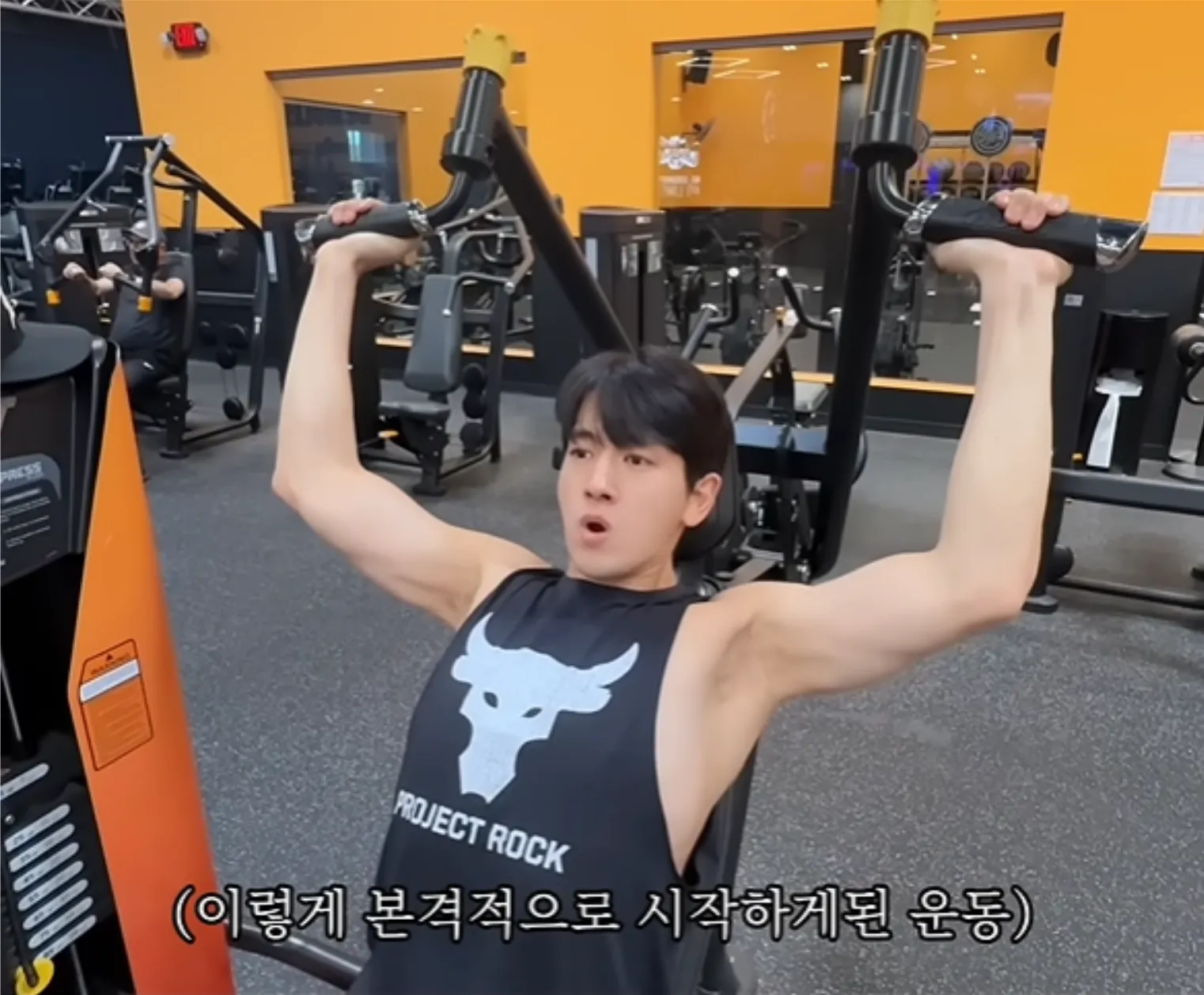 유튜브 채널 ‘필미커플’ 캡처