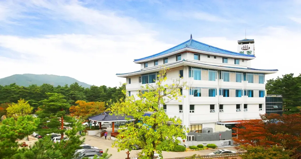 척산온천휴양촌 모습 / 사진=척산온천휴양촌