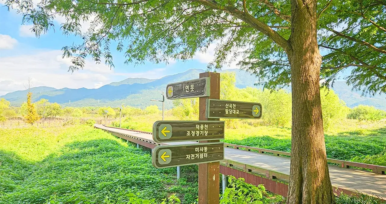 당정뜰 연못 / 사진=경기관광플랫폼