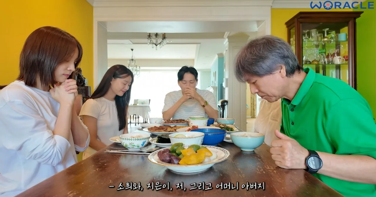 사진=유튜브 ‘위라클’ 캡처