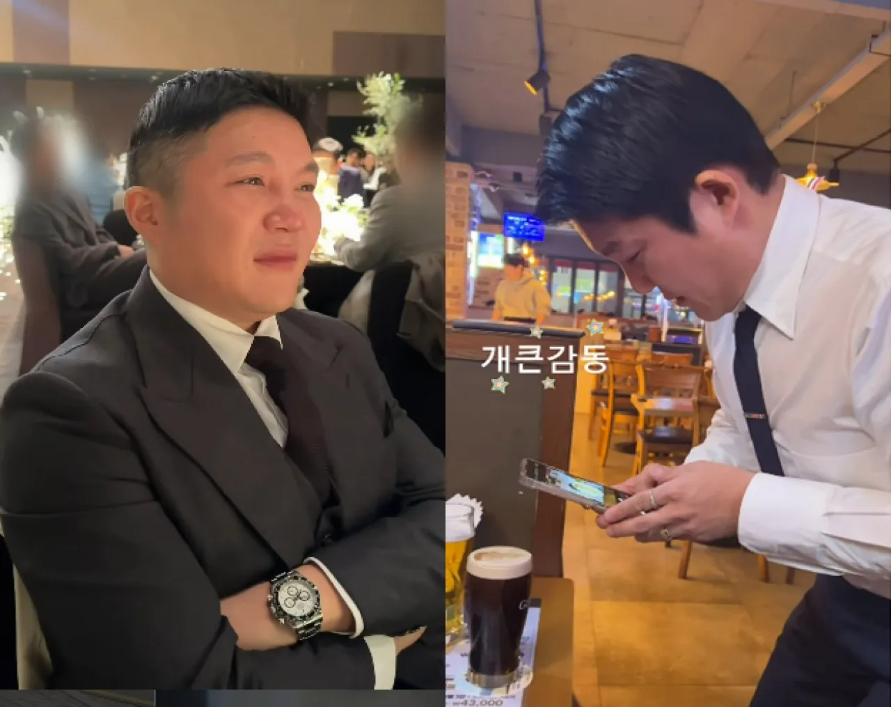 사진=‘조세호 발각시 계폭’ SNS 캡처