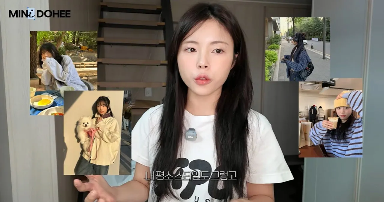 사진=유튜브 ‘미니도희’ 캡처