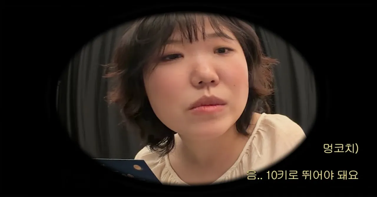 사진=이수현 유튜브 캡처