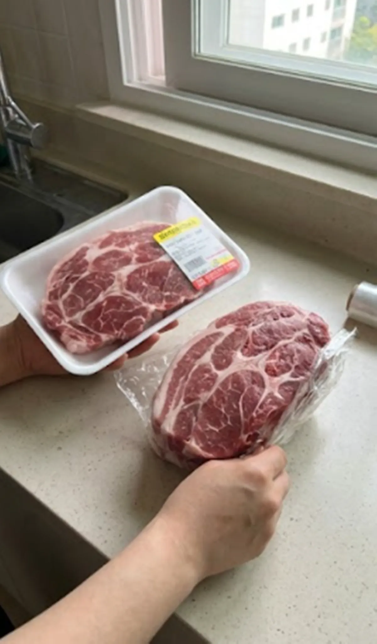 사진 : 고기 소분 / 생성형 이미지