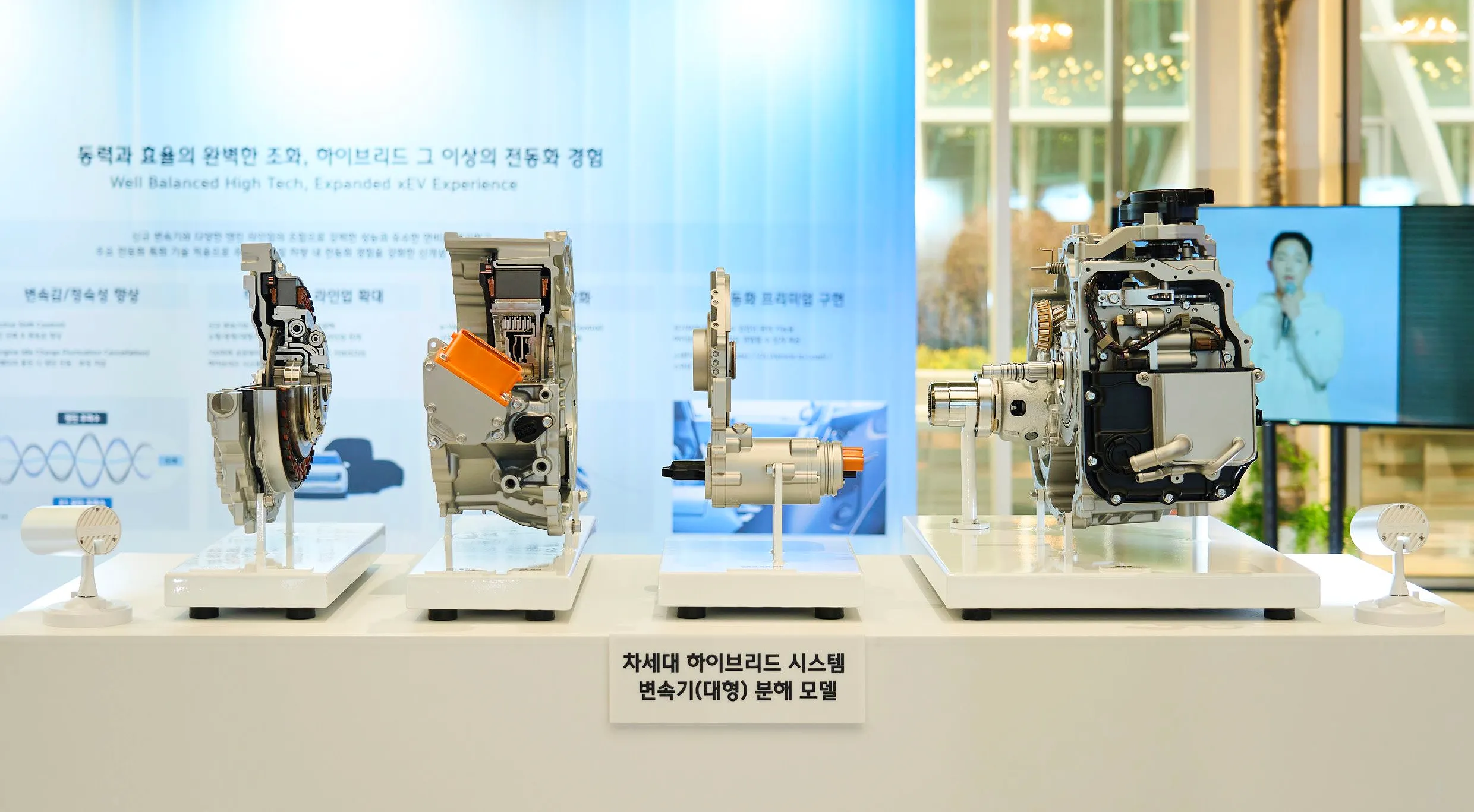 < 현대 차세대 하이브리드 시스템, 출처 : 현대자동차그룹 >