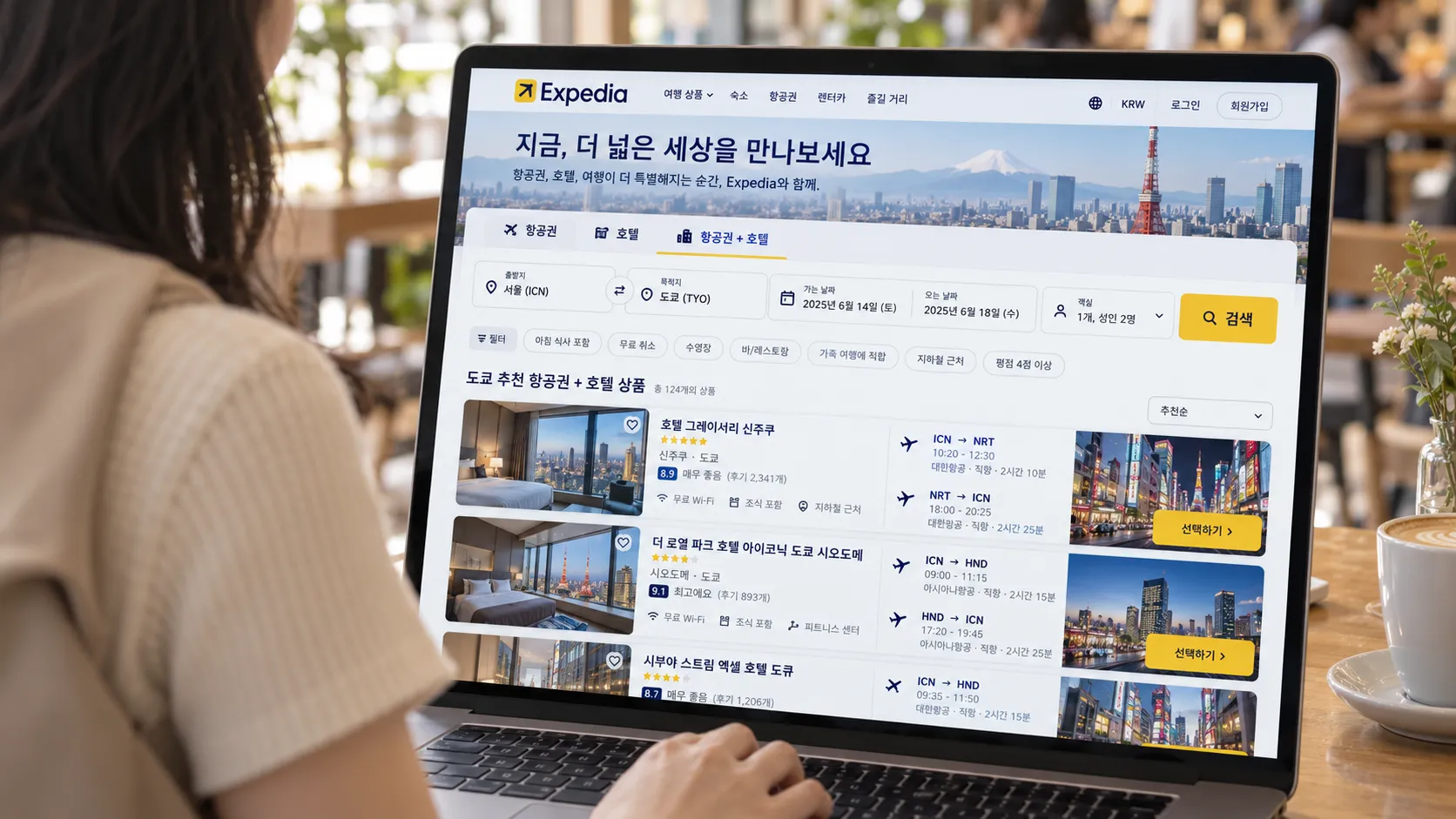 사진=생성형 이미지