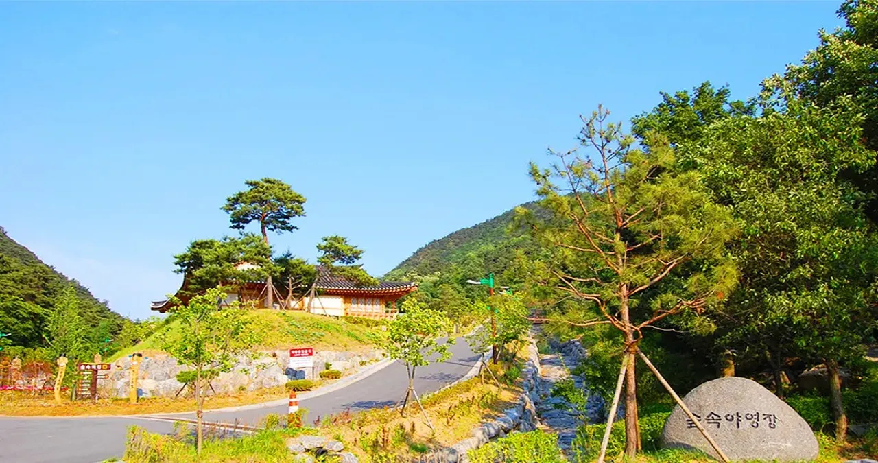 성불산 자연휴양림 / 사진=괴산군 문화관광