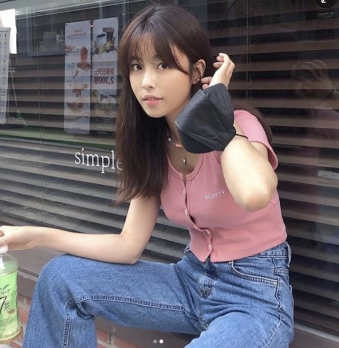 민도희 인스타그램