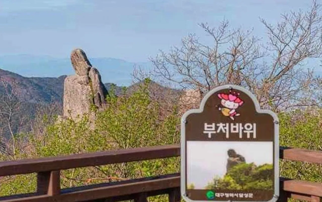 부처바위 / 사진=한국관광콘텐츠랩