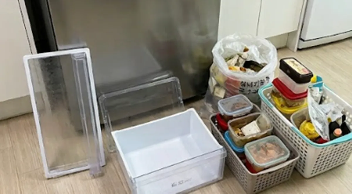 사진 : 정리 / 생성형 이미지